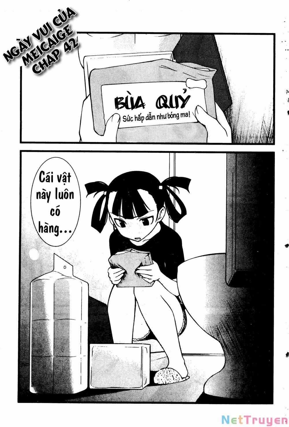 Nyotai Ka 42 trang 1