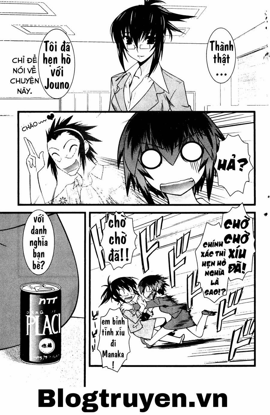 Nyotai Ka 43 trang 5