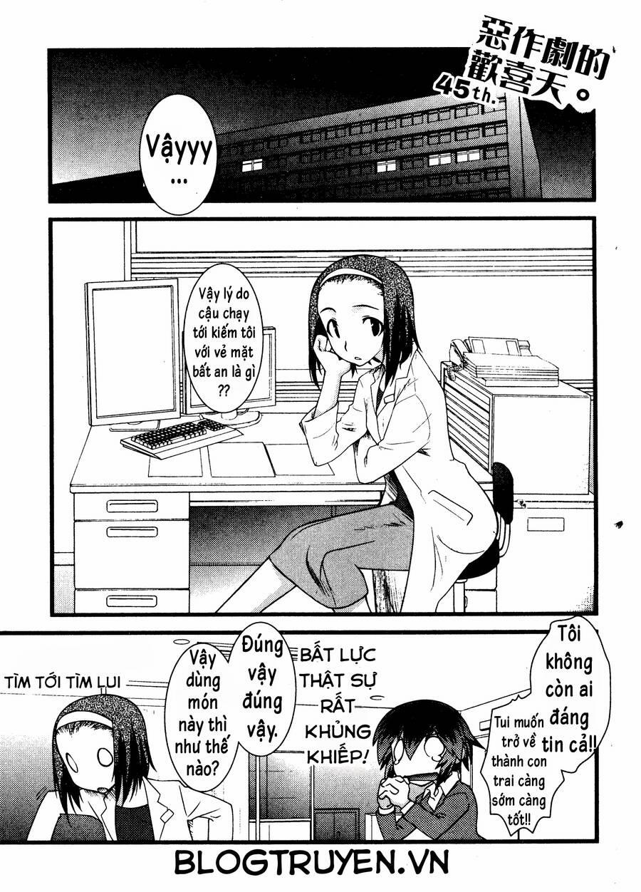 Nyotai Ka 45 trang 1