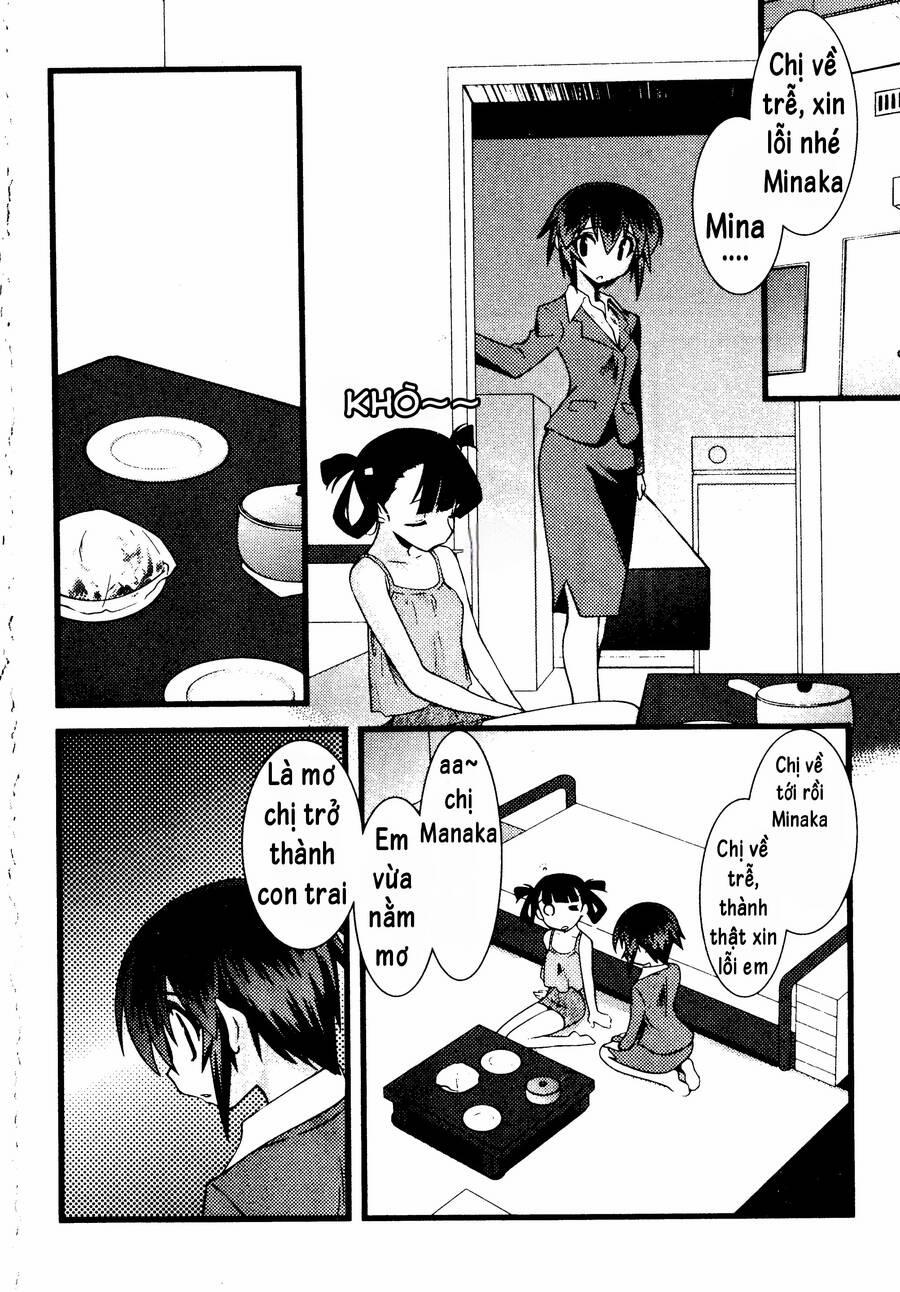 Nyotai Ka 45 trang 12