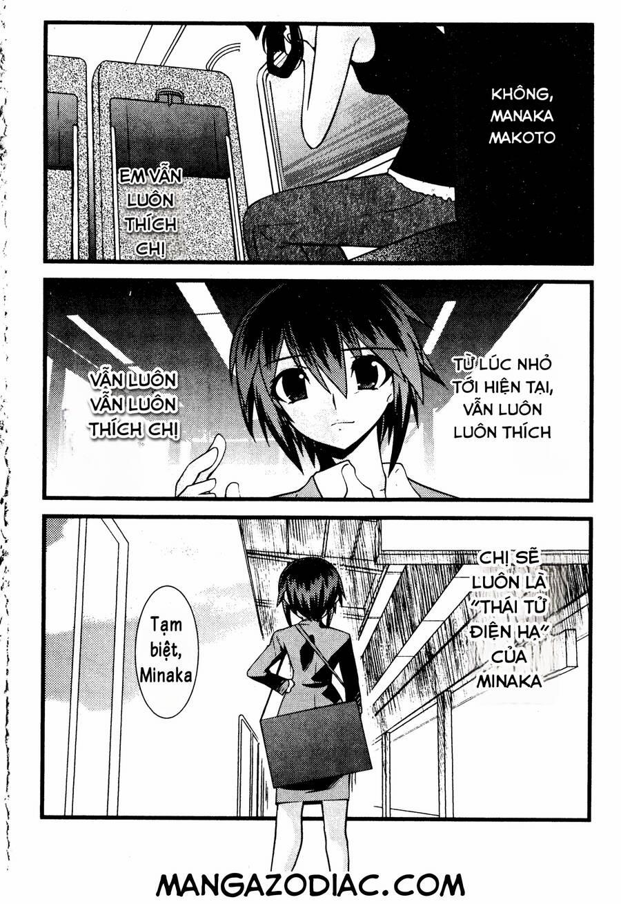 Nyotai Ka 46 trang 16