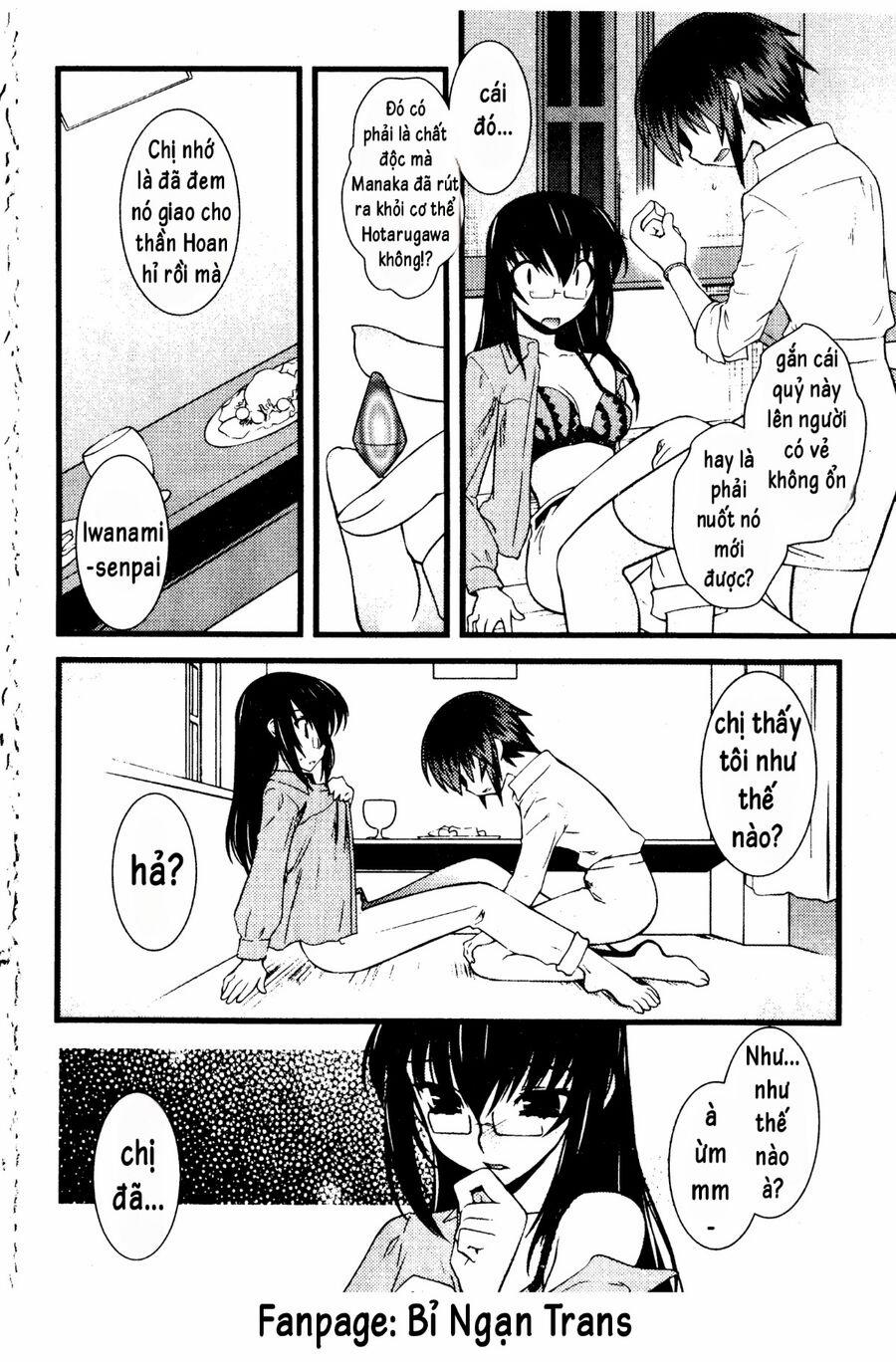 Nyotai Ka 47 trang 11