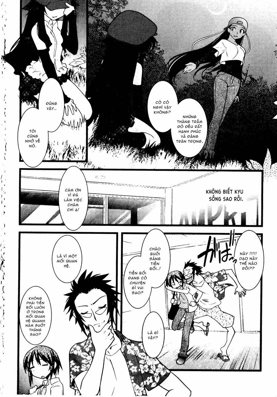 Nyotai Ka 48 trang 17