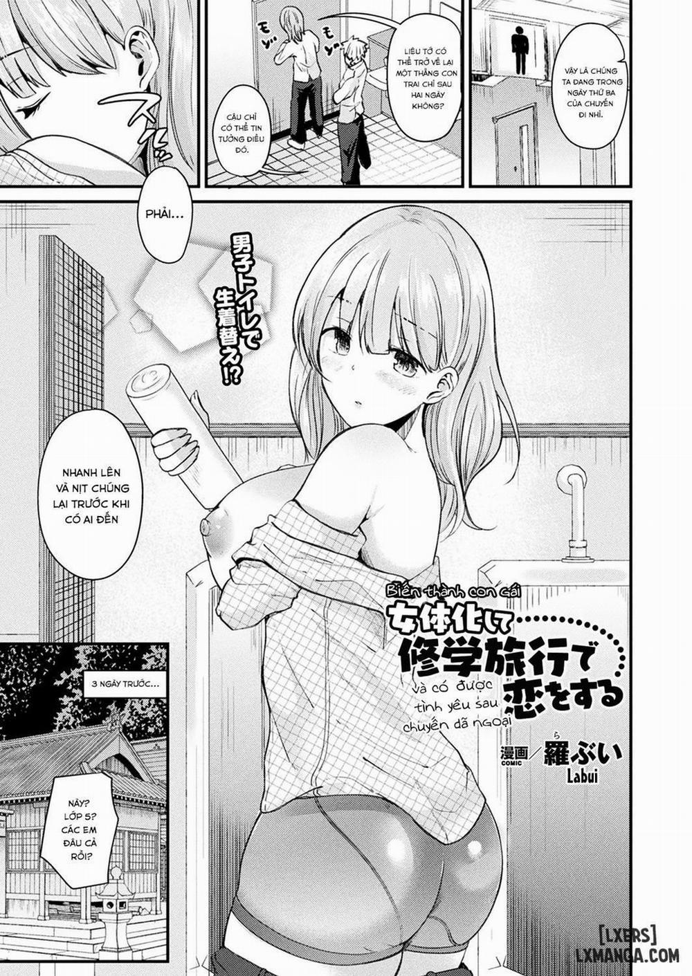 Nyotaika Shite Shuugaku Ryokou de Koi o Suru Oneshot trang 0