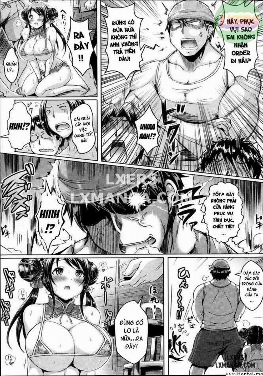 Nyuu Generation 1 trang 23