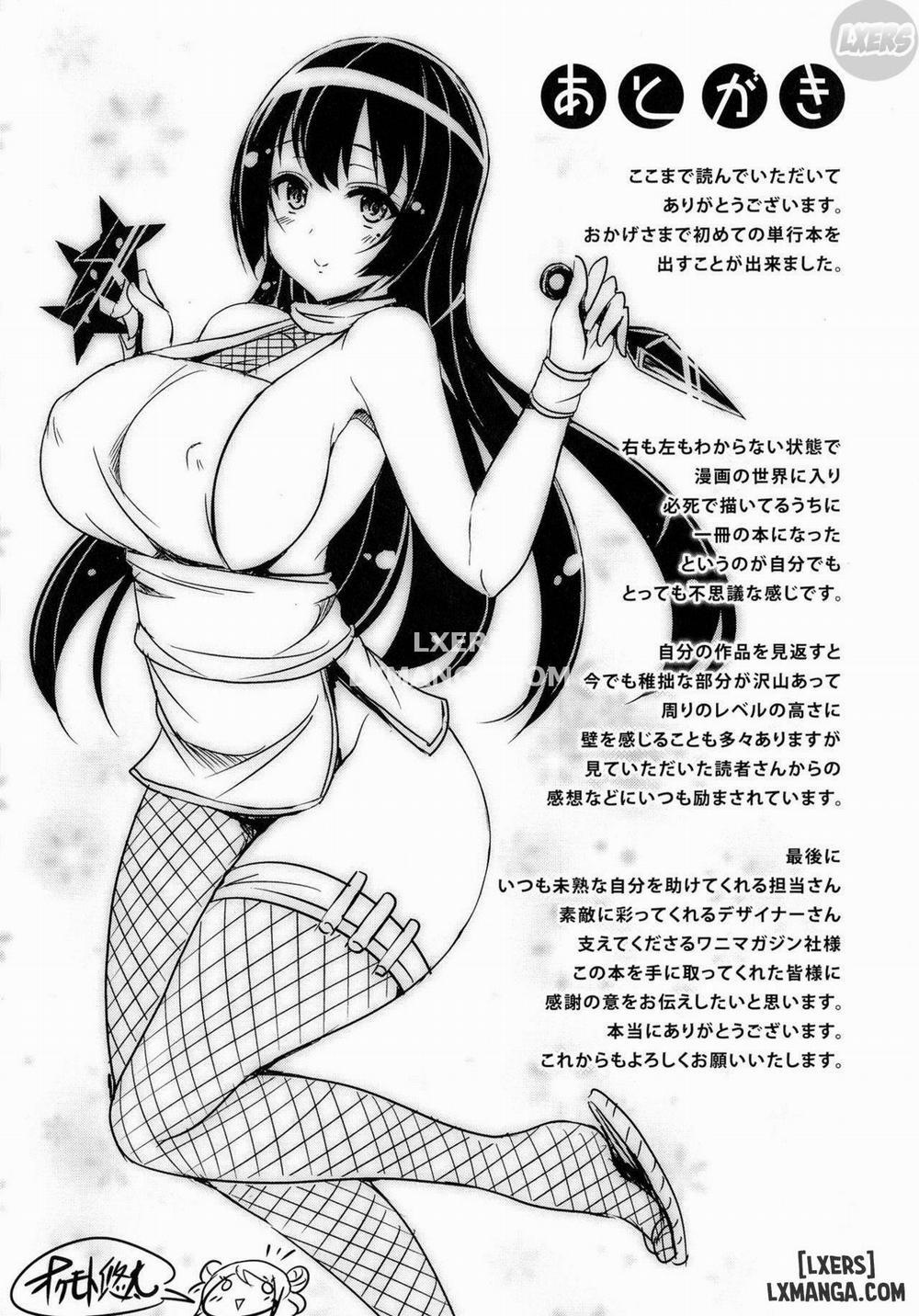 Nyuu Generation 12 END trang 17