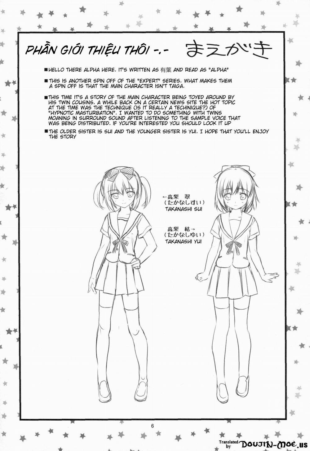 Ở cùng với hai cô em họ Yui và Sui trang 3