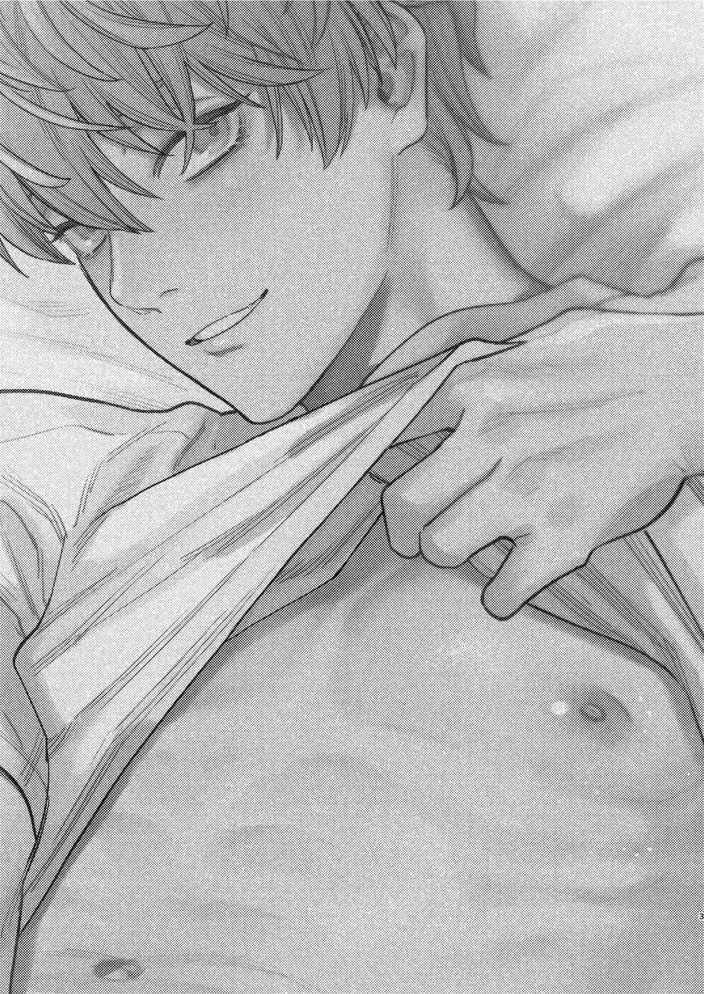 Ở đây có yaoi hơi bị choáy 1 trang 2