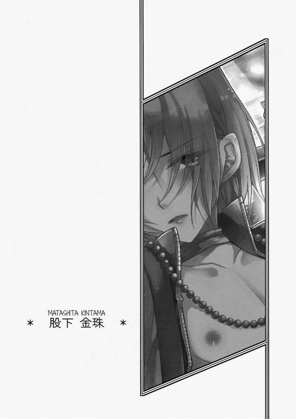 Ở đây có yaoi hơi bị choáy 15 trang 2