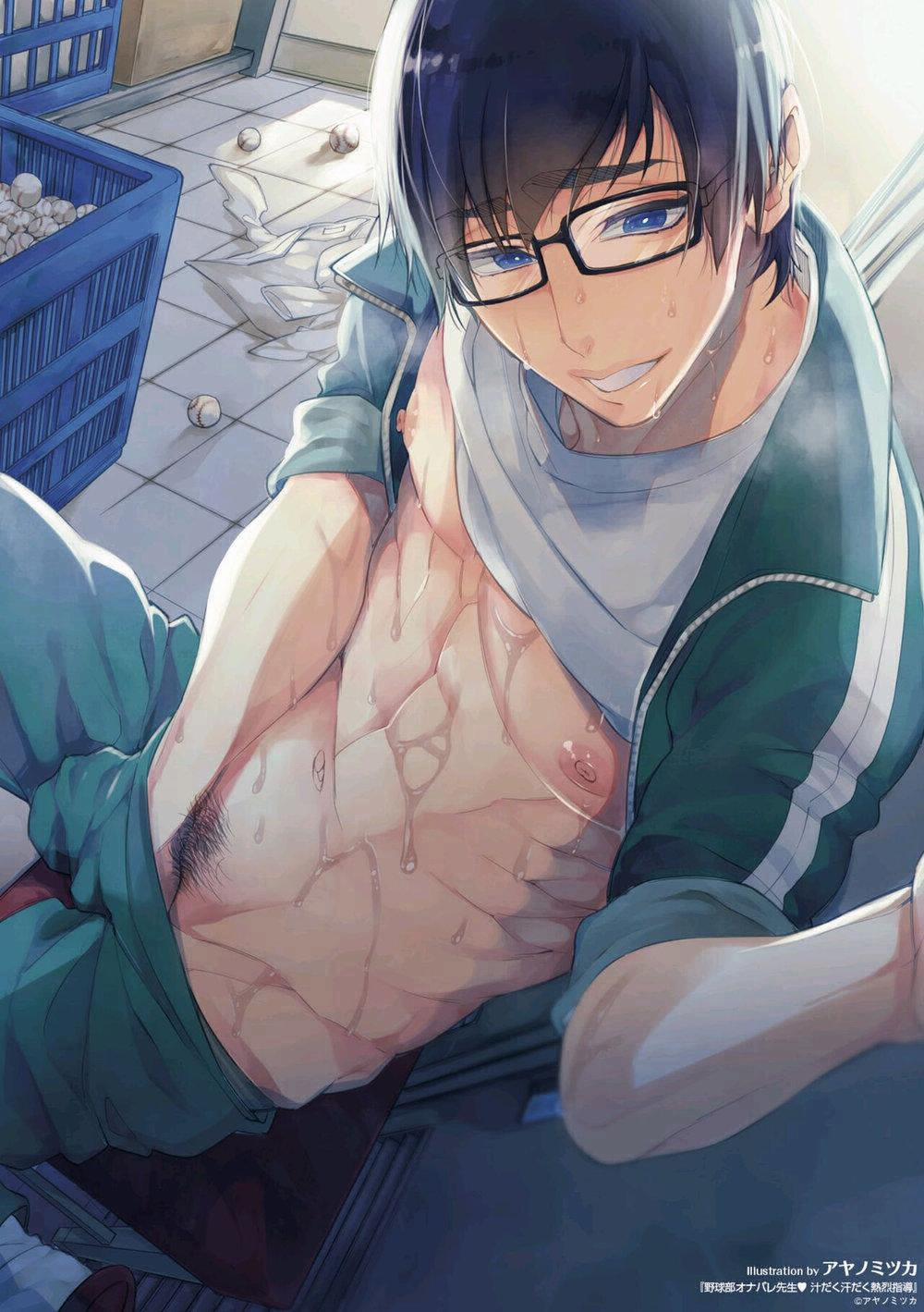 Ở đây có yaoi hơi bị choáy 3 trang 27