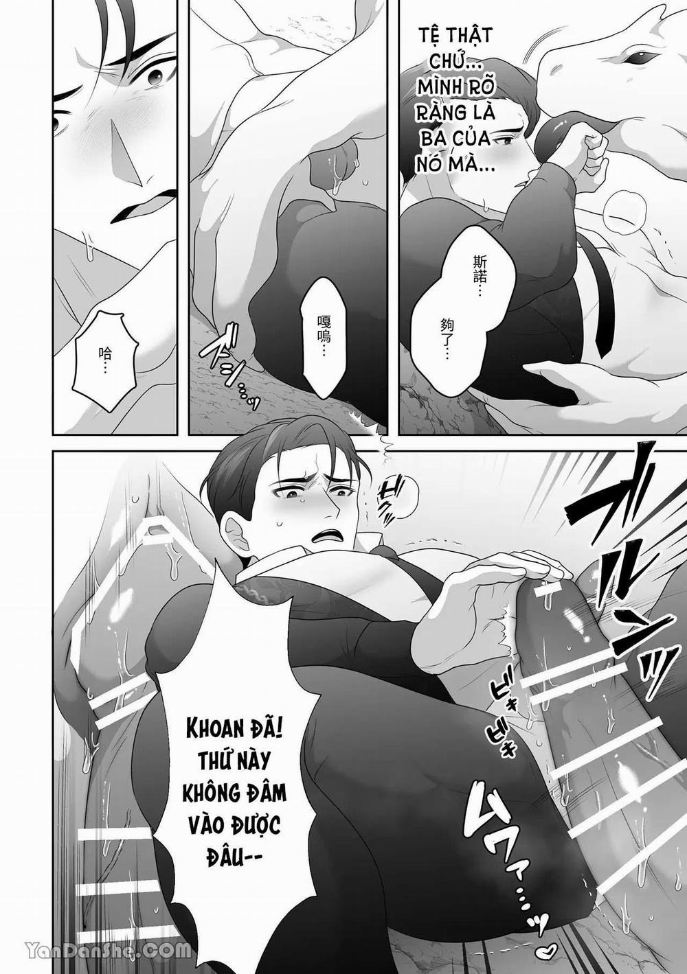 Ở đây có yaoi hơi bị choáy 312 trang 14