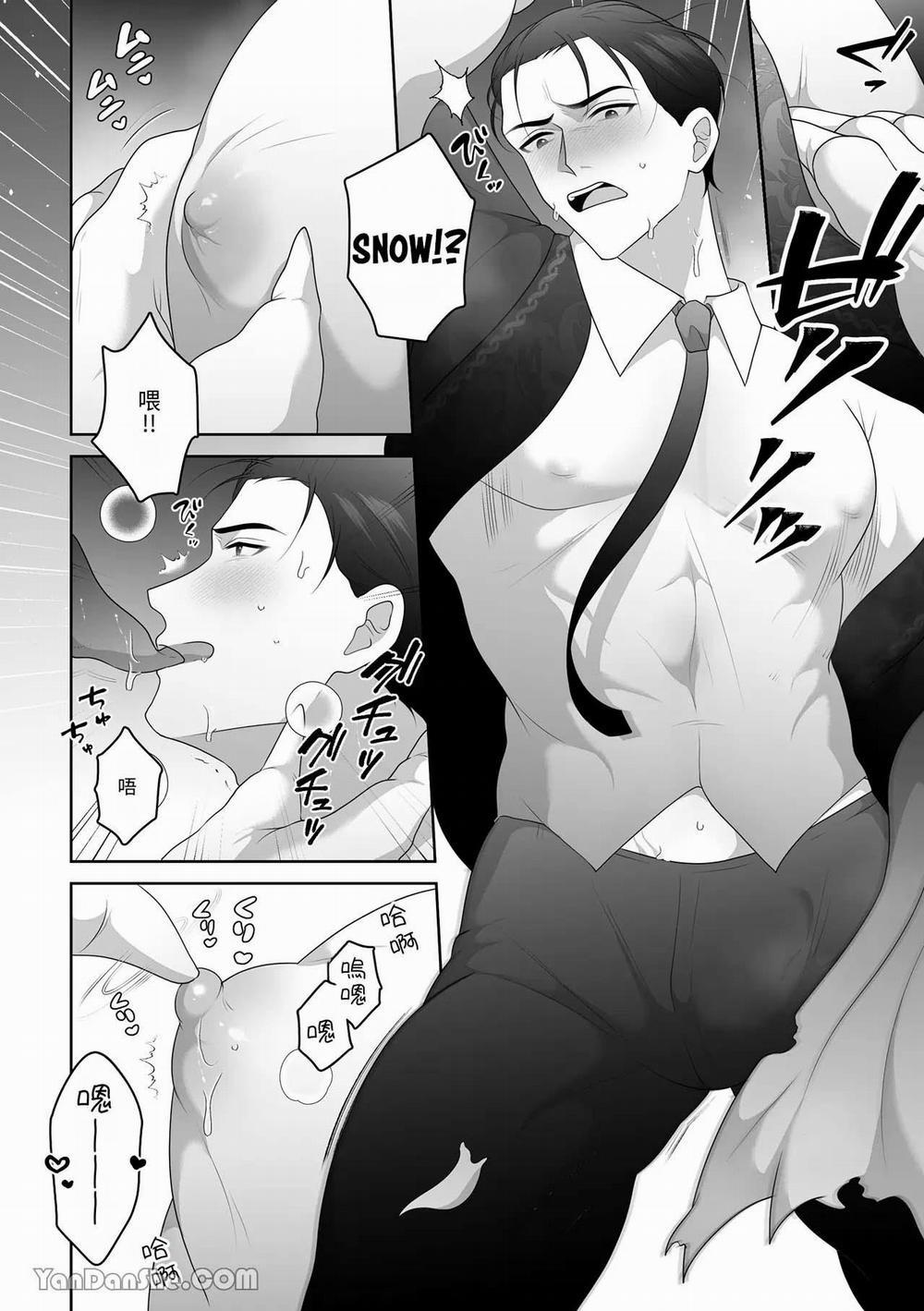 Ở đây có yaoi hơi bị choáy 312 trang 8