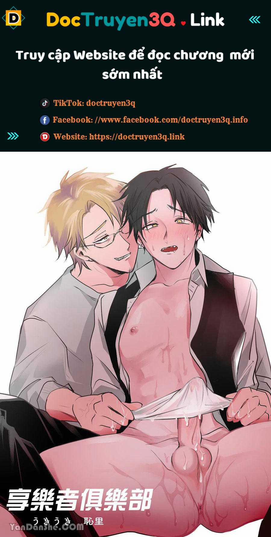 Ở đây có yaoi hơi bị choáy 316 trang 0