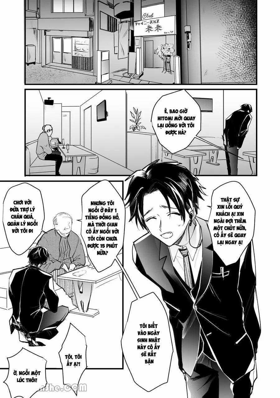 Ở đây có yaoi hơi bị choáy 316 trang 1