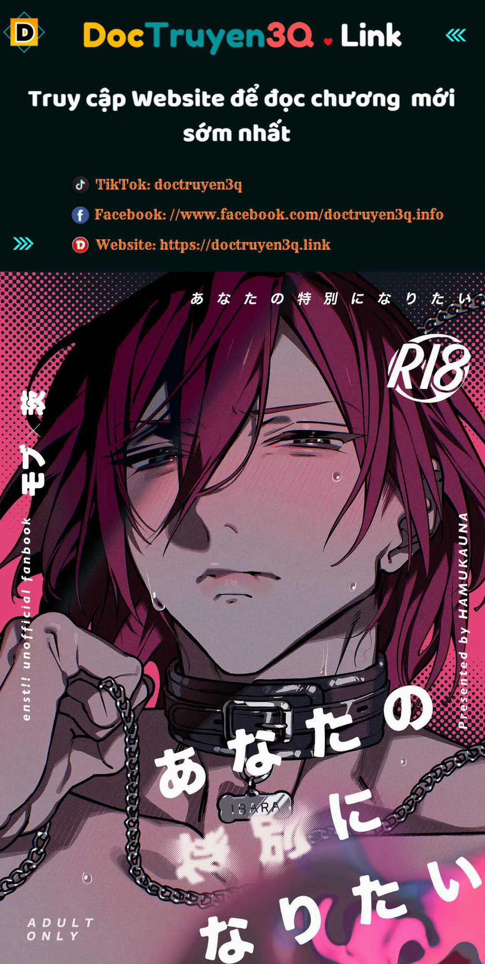 Ở đây có yaoi hơi bị choáy 319 trang 0