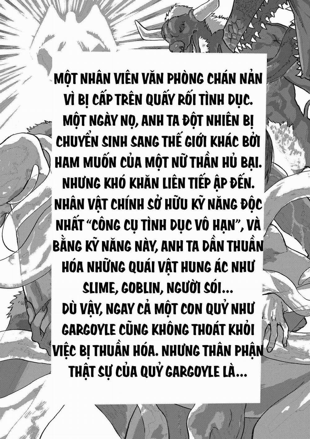 Ở đây có yaoi hơi bị choáy 320 trang 1