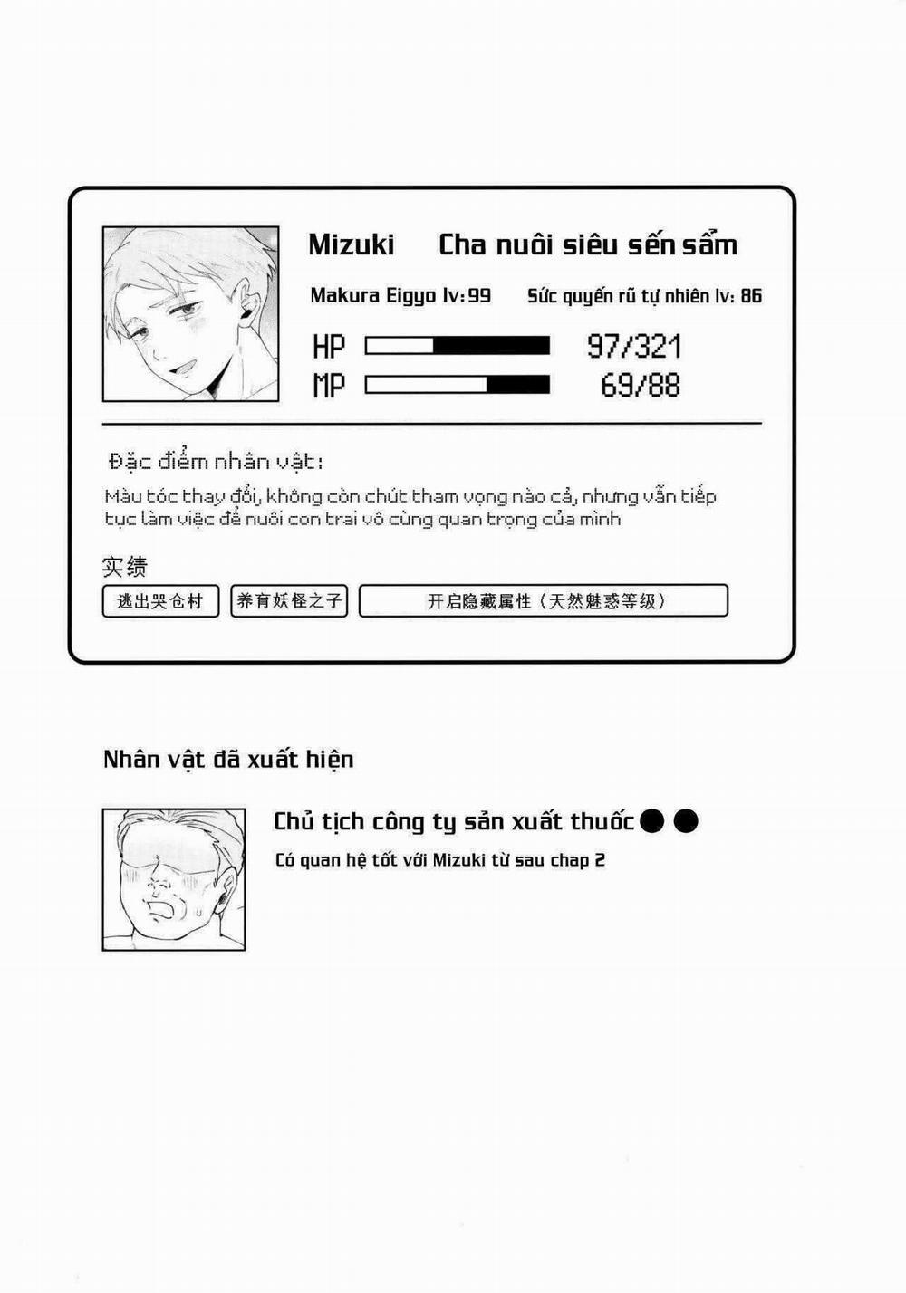 Ở đây có yaoi hơi bị choáy 322 trang 37