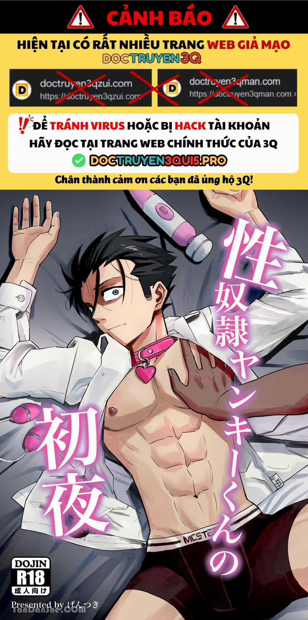 Ở đây có yaoi hơi bị choáy 331 trang 0