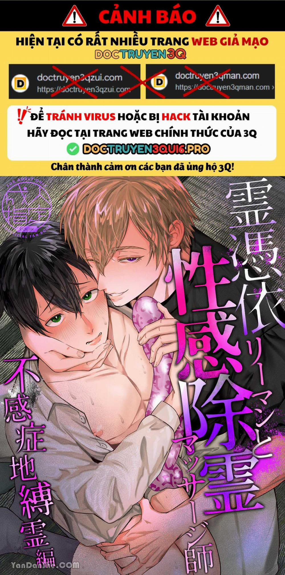 Ở đây có yaoi hơi bị choáy 335 trang 0