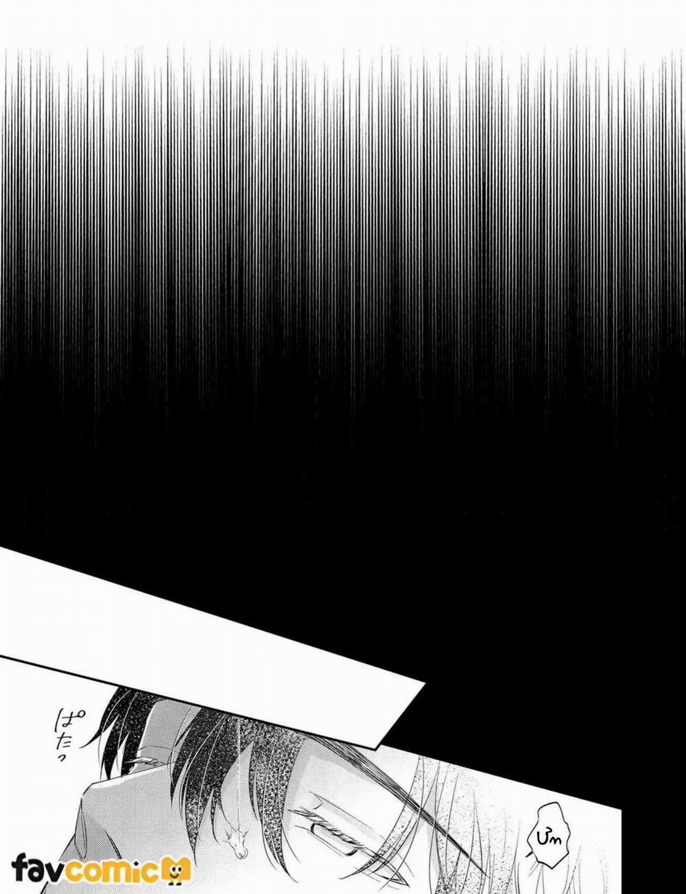 Ở đây có yaoi hơi bị choáy 335 trang 32