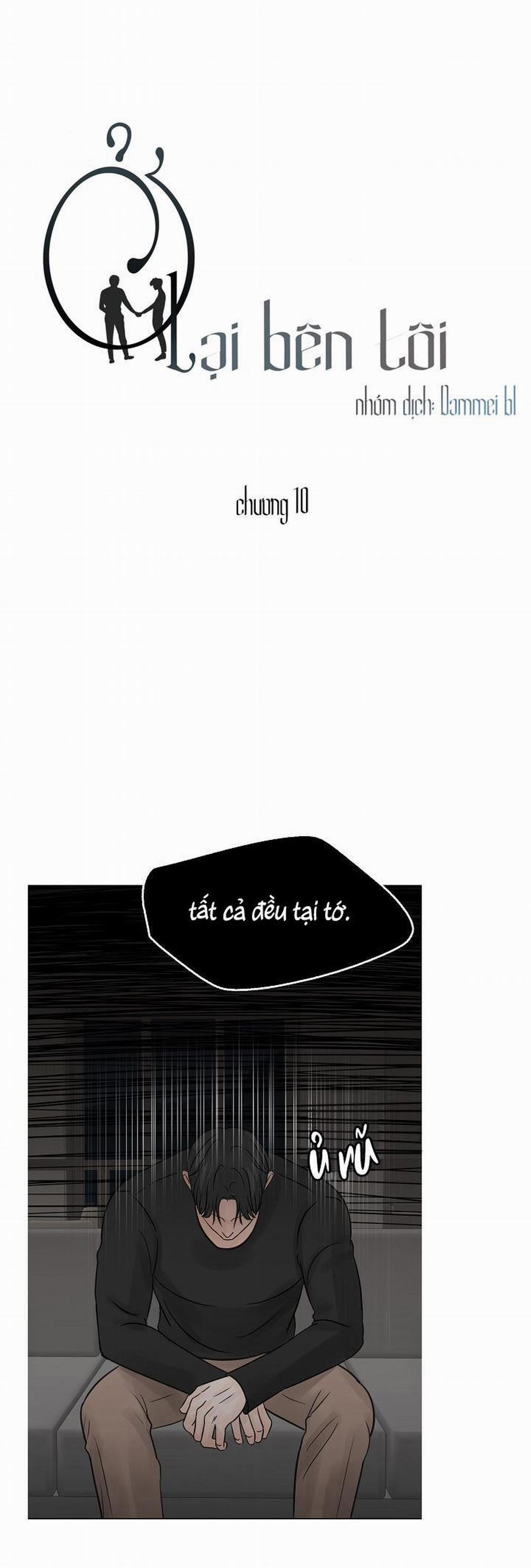 Ở Lại Bên Tôi 10 trang 5