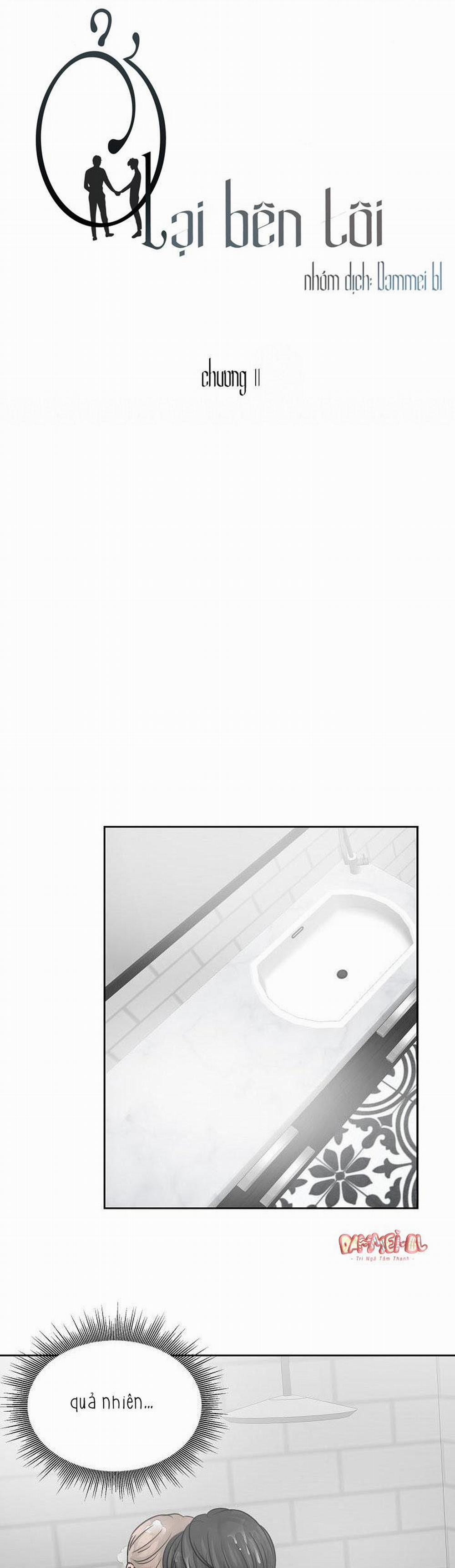 Ở Lại Bên Tôi 11 trang 8