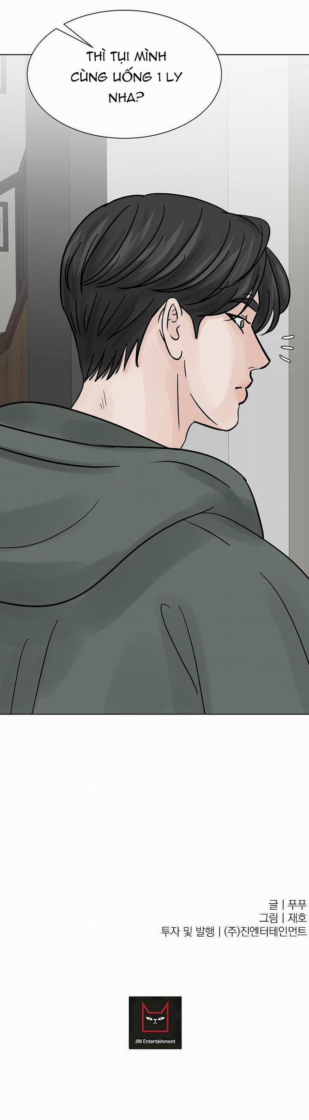 Ở Lại Bên Tôi 12 trang 32