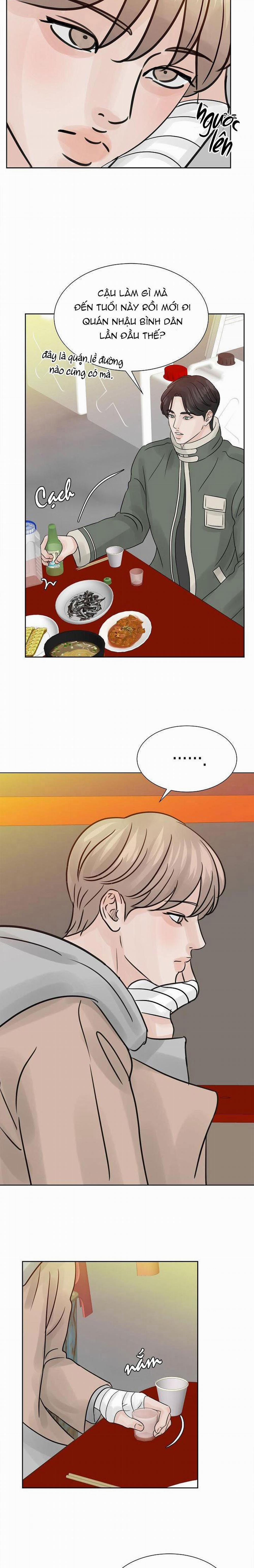 Ở Lại Bên Tôi 13 trang 17