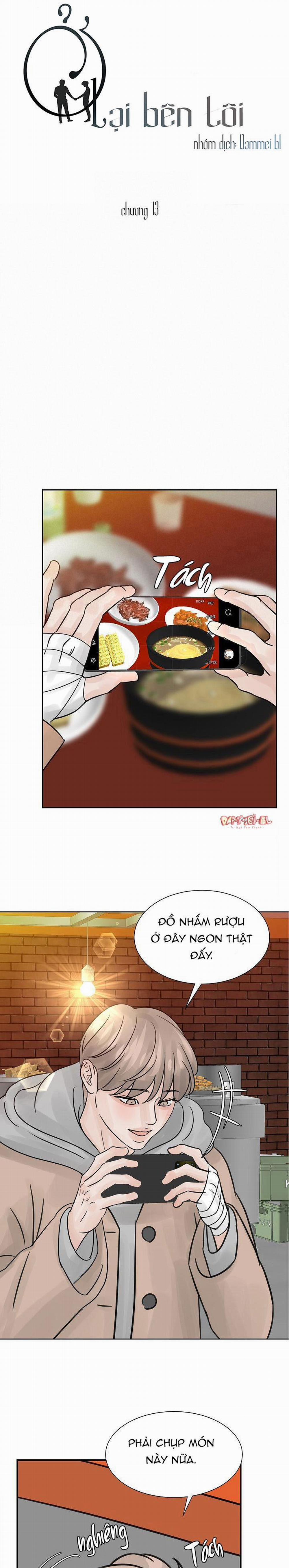 Ở Lại Bên Tôi 13 trang 8