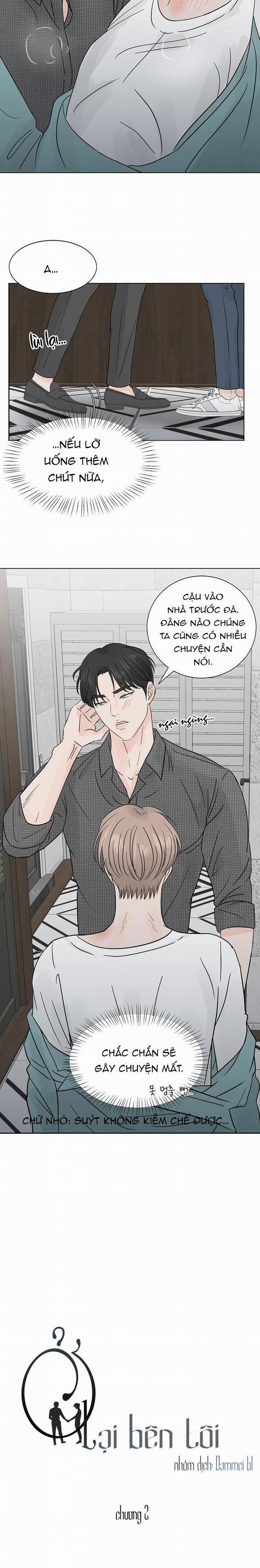 Ở Lại Bên Tôi 2 trang 13