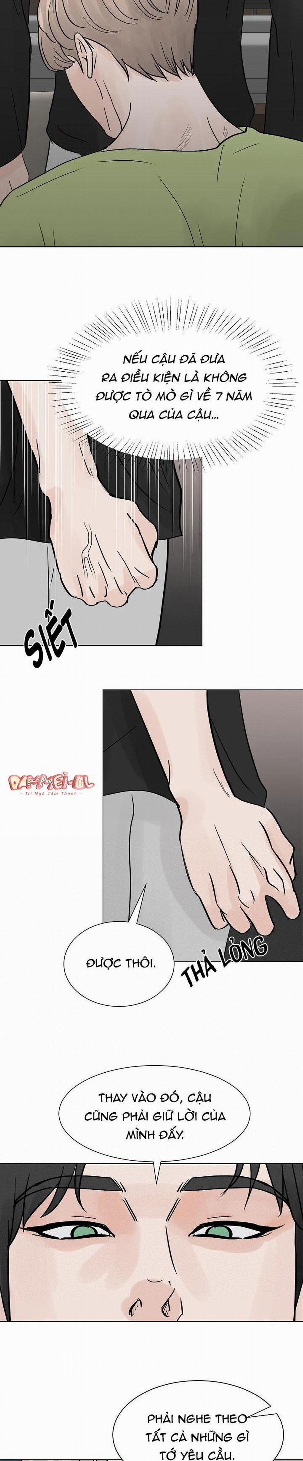 Ở Lại Bên Tôi 4 trang 17