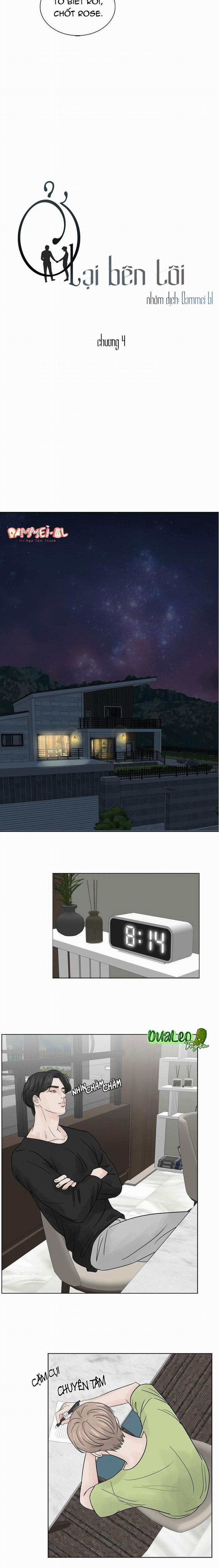 Ở Lại Bên Tôi 4 trang 7