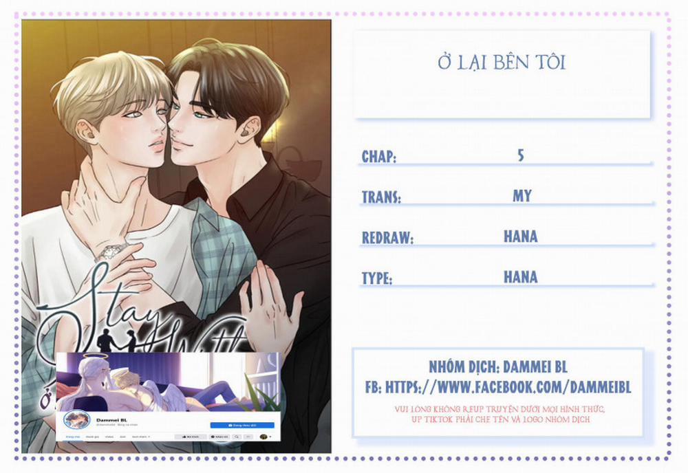 Ở Lại Bên Tôi 5 trang 0