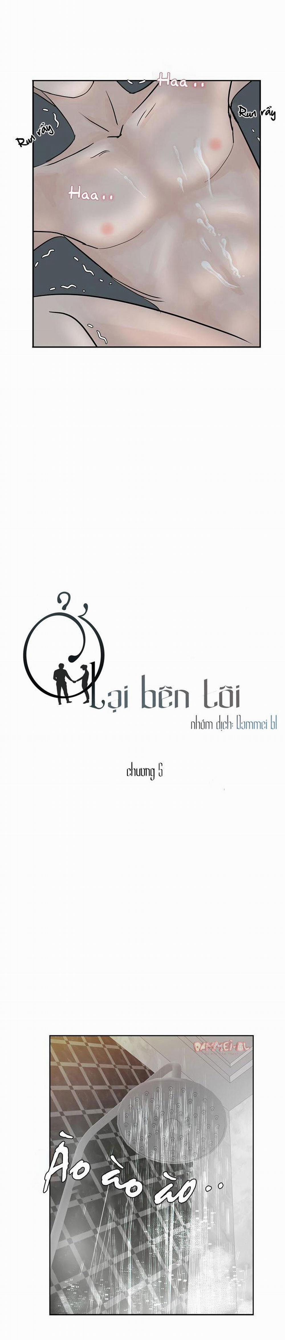 Ở Lại Bên Tôi 5 trang 8