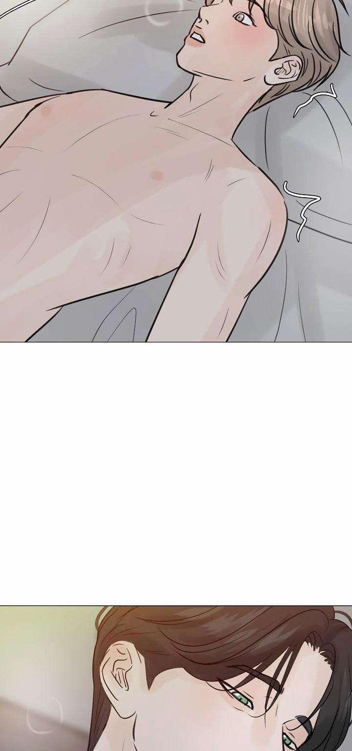 Ở Lại Bên Tôi 52 trang 16