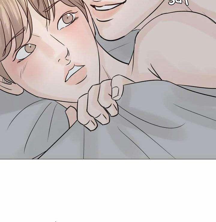 Ở Lại Bên Tôi 52 trang 28