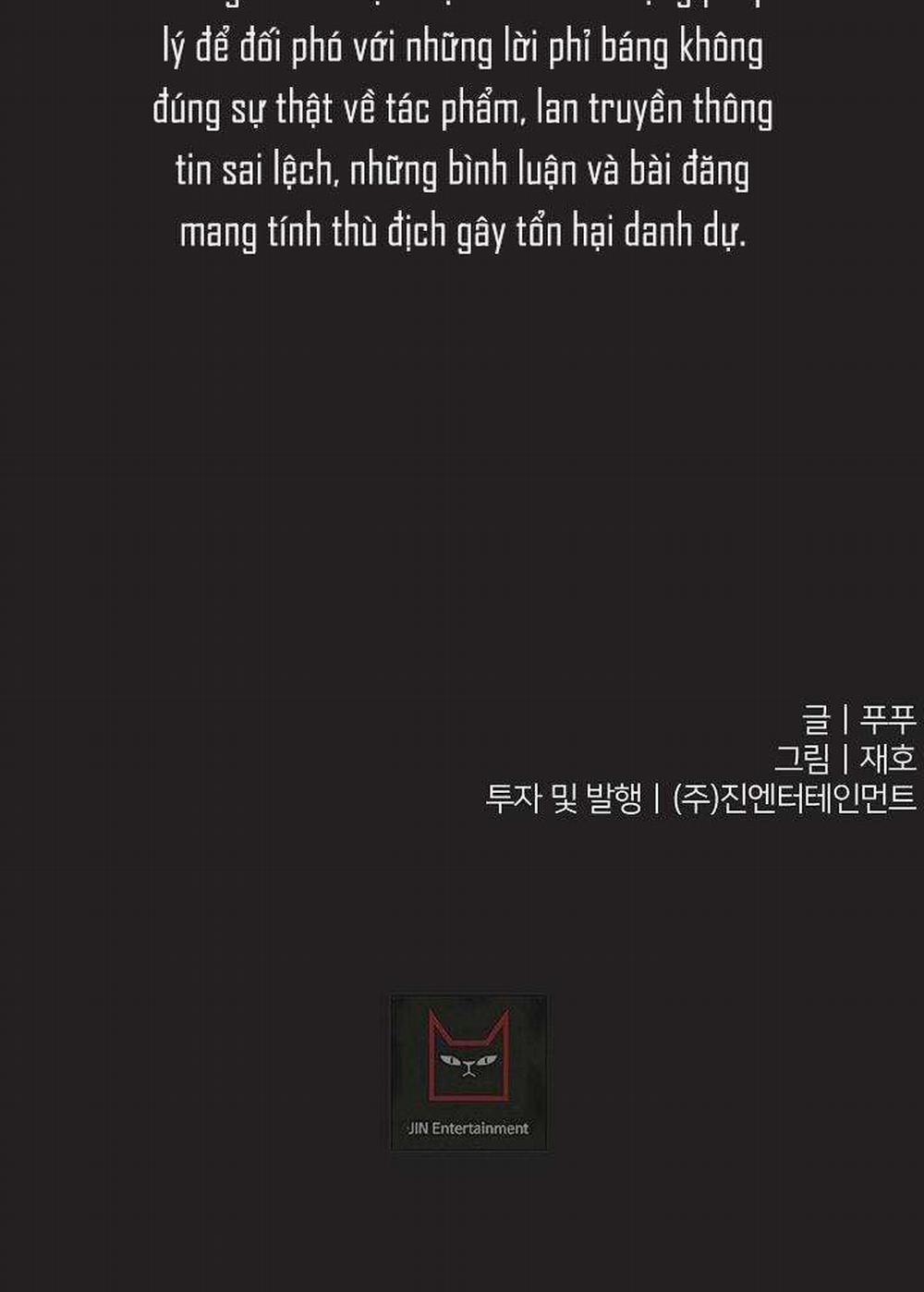 Ở Lại Bên Tôi 54: QUÁ KHỨ 1 trang 42