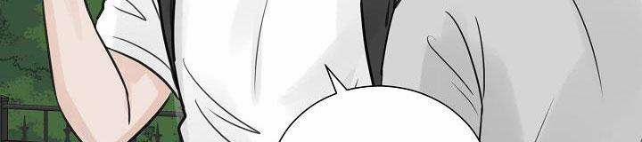 Ở Lại Bên Tôi 54 trang 22