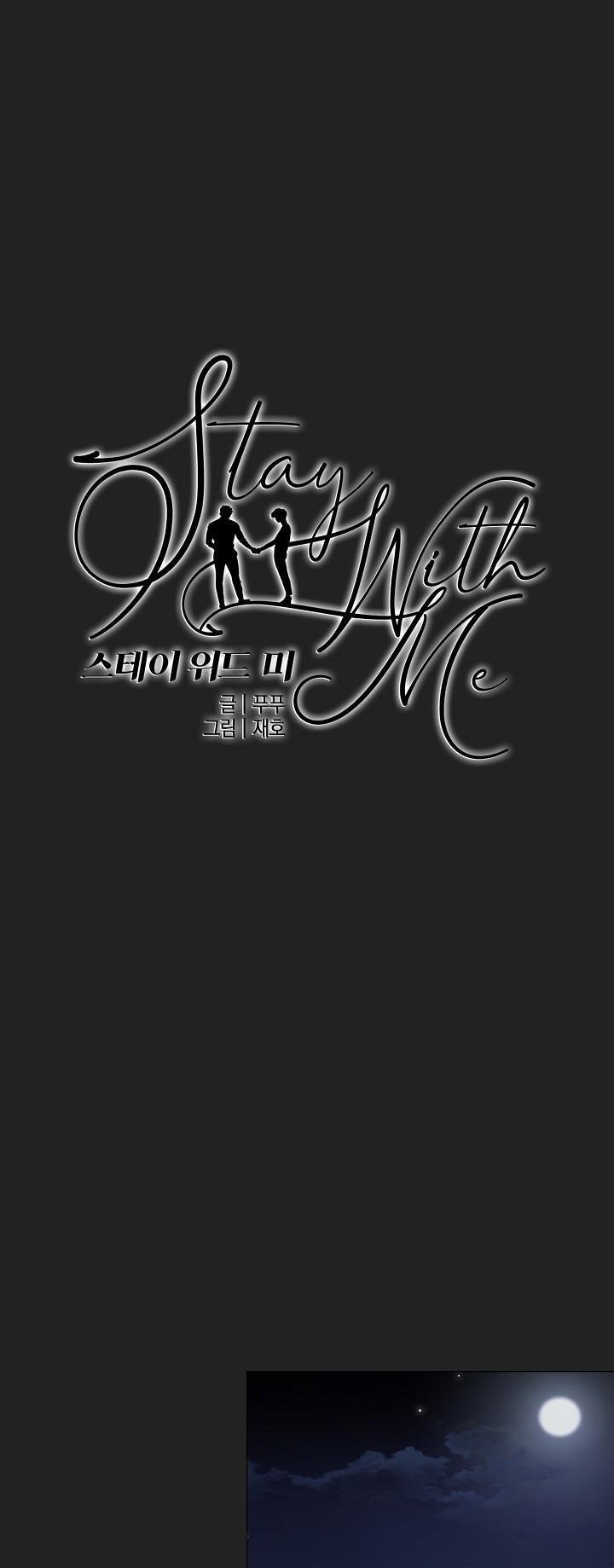 Ở Lại Bên Tôi 55 CƯỠNG ÉP trang 0