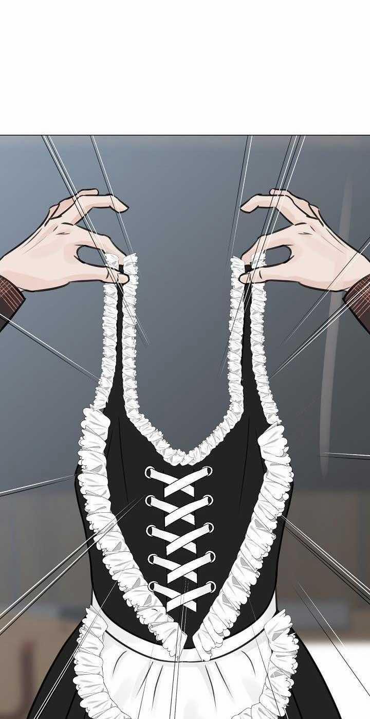 Ở Lại Bên Tôi 62 trang 43