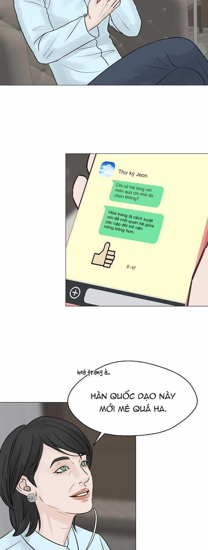 Ở Lại Bên Tôi 63 trang 19