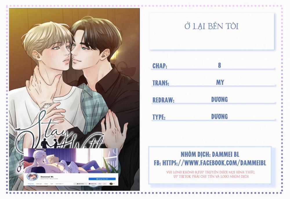 Ở Lại Bên Tôi 8 trang 0