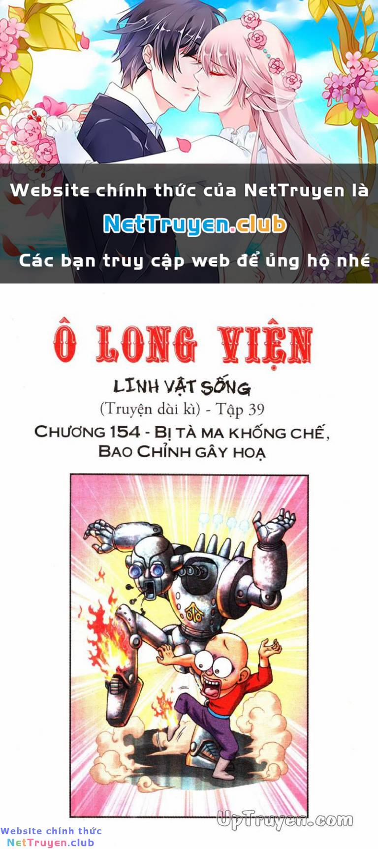 Ô Long Viện Linh Vật Sống 154 trang 0