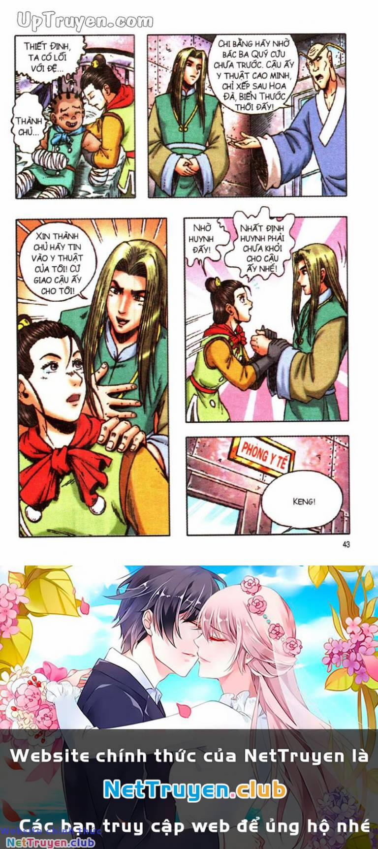 Ô Long Viện Linh Vật Sống 154 trang 38