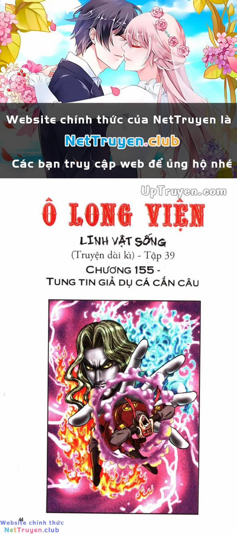 Ô Long Viện Linh Vật Sống 155 trang 0