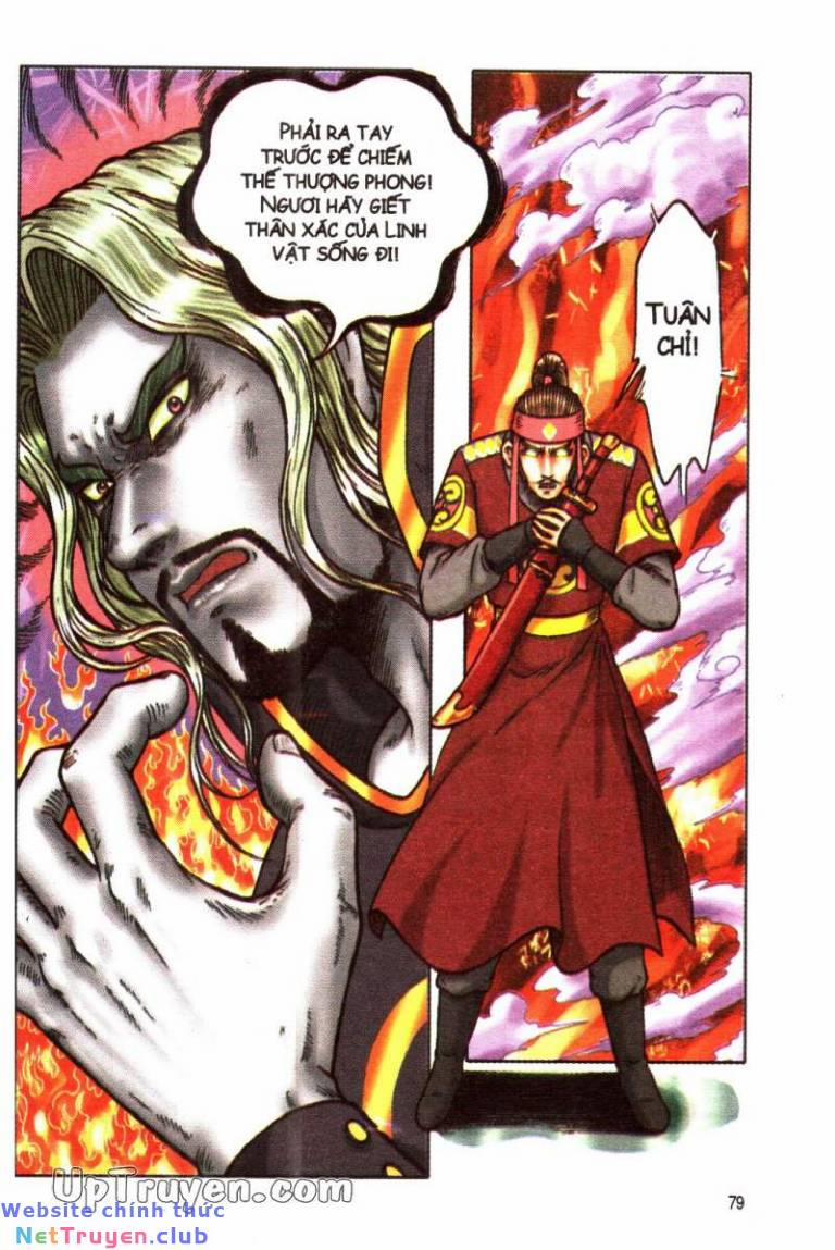 Ô Long Viện Linh Vật Sống 156 trang 6