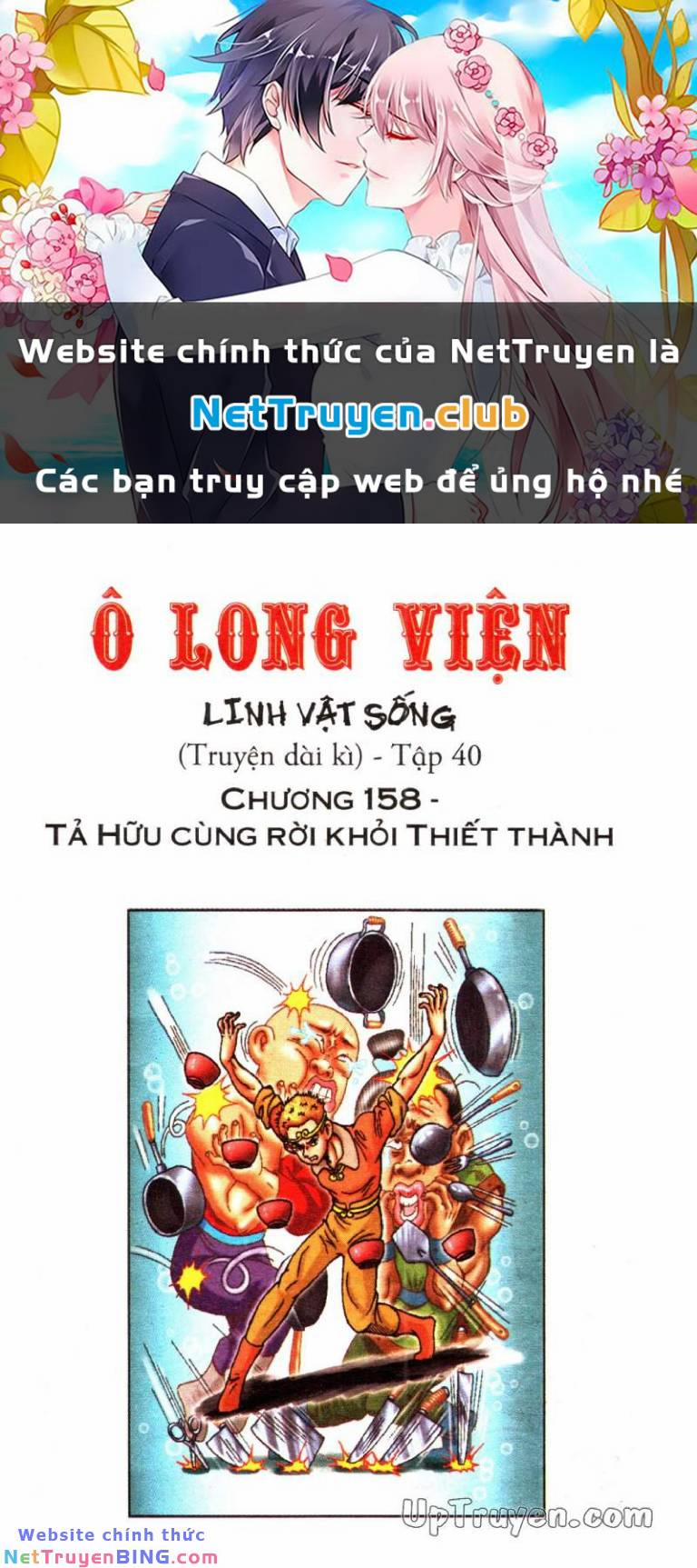 Ô Long Viện Linh Vật Sống 158 trang 0