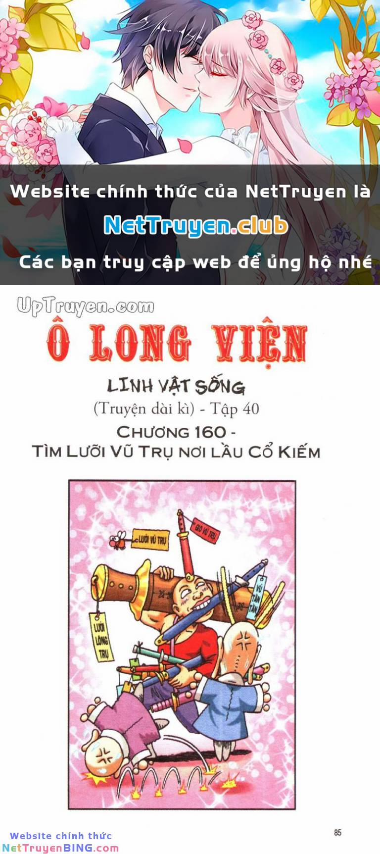 Ô Long Viện Linh Vật Sống 160 trang 0