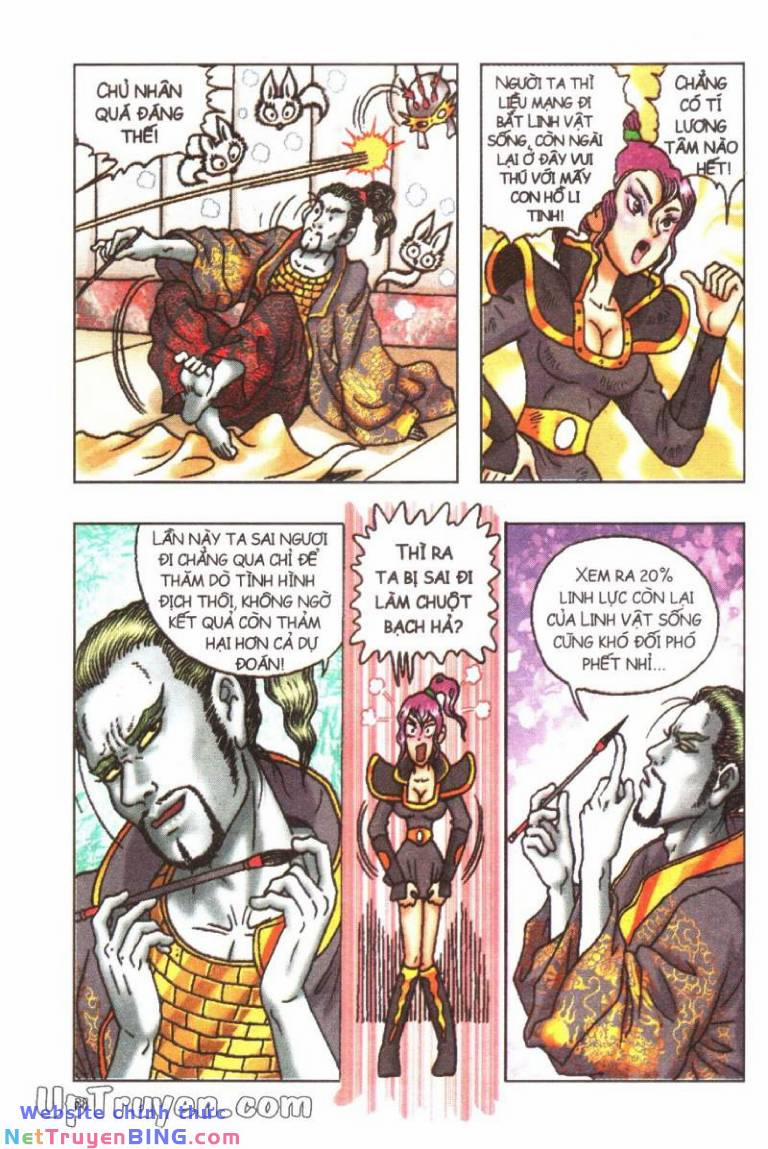 Ô Long Viện Linh Vật Sống 160 trang 3