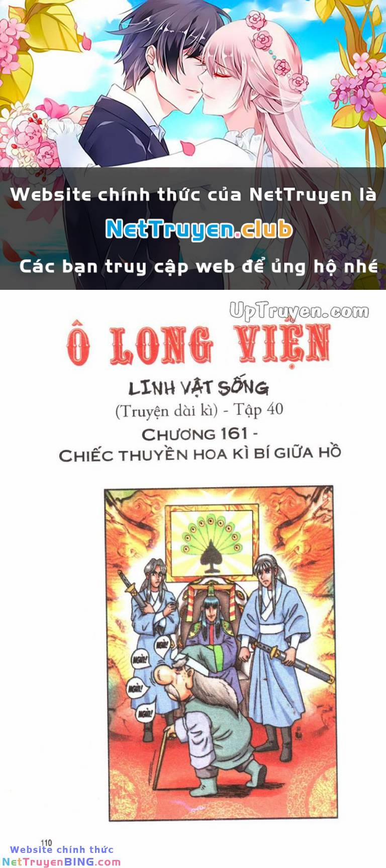 Ô Long Viện Linh Vật Sống 161 trang 0